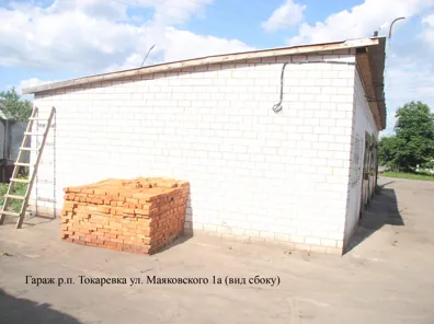 Продажа, земельный участок 330 кв.м, рп Токарёвка, КН 68:21:0101077:222
