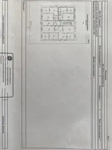 Продажа, квартира 40,9 кв.м, п. Хворостянский сельсовет, КН 48:04:0640111:695