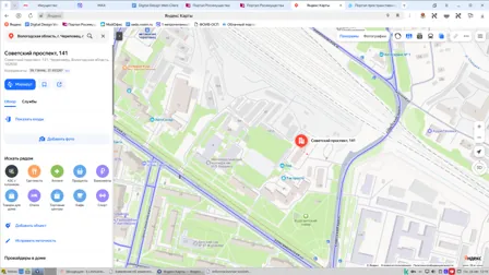 Продажа, 1/5 доли, жилое помещение 22,1 кв.м, г. Череповец, КН 35:21:0401001:2081