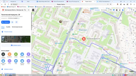 Продажа, жилое помещение 11,4 кв.м, г. Вологда, КН 35:24:0502005:1478