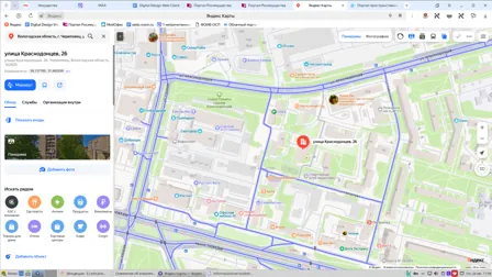 Продажа, 1/2 доли, жилое помещение 11,4 кв.м, г. Череповец, КН 35:21:0203004:1390