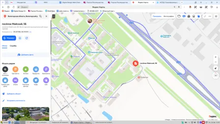 Продажа, нежилое помещение 296,6 кв.м, п. Майский, КН 35:25:0501012:2079