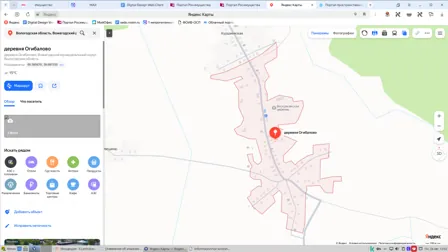 Продажа, 1/10 доли, жилое помещение 48,9 кв.м, д. Огибалово, КН 35:06:0203012:187
