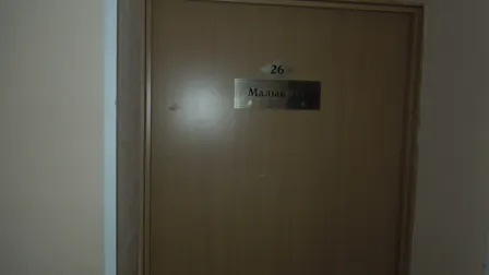 Продажа, нежилое помещение 58,2 кв.м, с. Верховажье, КН 35:07:0501009:282