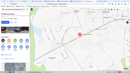 Продажа, гараж 22 кв.м, п. Вожега, КН 35:06:0504019:347