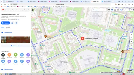 Продажа, 1/2 доли, гараж 21,8 кв.м, г. Череповец, КН 35:21:0203012:5295