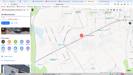Продажа, 1/2 доли, гараж 22 кв.м, п. Вожега, КН 35:06:0000000:196