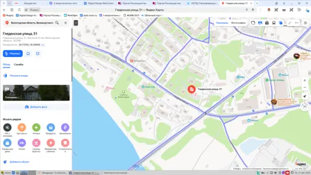 Продажа, жилое помещение 15,4 кв.м, г. Великий Устюг, КН 35:10:0102008:896