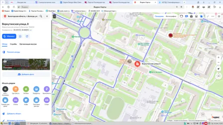 Продажа, 1/6 доли, жилое помещение 77,4 кв.м, КН 35:24:0502008:2222
