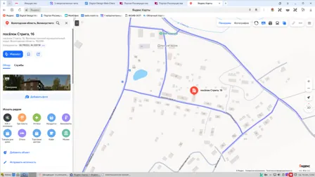 Продажа, жилое помещение 51,3 кв.м, п. Стрига, КН 35:10:0304005:335