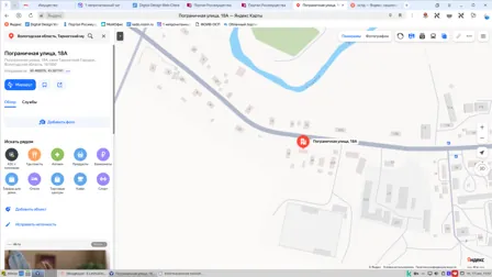 Продажа, квартира 51,8 кв.м, п. Тарногское, КН 35:08:0106004:168