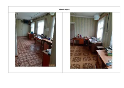 Продажа, земельный участок 900 кв.м, с. Кичменгский Городок, КН 35:17:0102014:6