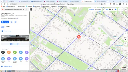 Продажа, 1/2 доли, квартира 45,5 кв.м, г. Великий Устюг, КН 35:10:0103004:133
