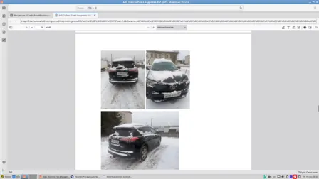 Продажа, Легковой автомобиль Тойота рав 4, 2016 г.в., г/н К064ОХ35, vin XW7BDREV80S003084
