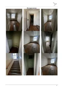 Продажа, объект недвижимости 288,6 кв.м, г. Мончегорск, КН 51:10:0020103:755