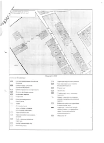 Аренда, земельный участок 1 262 кв.м, ЛПХ, с. Баево