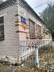 Продажа, здание 909 кв.м с земельным участком, с. Яльчики, КН 21:25:180314:193
