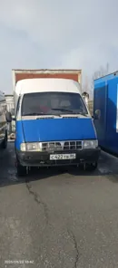 Продажа, Транспортное средство ГАЗ 3302 грузовая фургон, 1995 года изготовления, идентификационный…