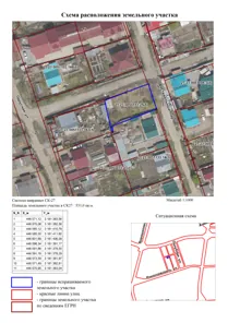 Продажа, земельный участок 533 кв.м, г. Хабаровск, КН 27:23:0051133:25