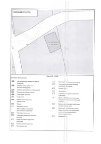 Аренда, жилой дом 1 030 кв.м, д. Большая Артёмовка