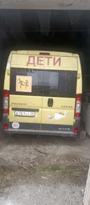 Продажа, Автобус для перевозки детей. Идентификационный номер (VIN) X89222334C0FD1253, марка, модель…
