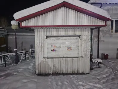 Продажа, земельный участок 21 кв.м, тер ОКН, КН 38:22:000069:12