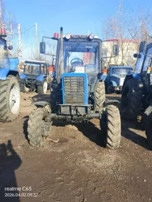 Продажа, Трактор «Беларус-82.1.57»