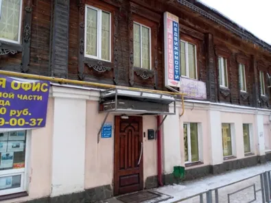 Продажа, нежилое помещение 74,8 кв.м, КН 37:28:030212:477