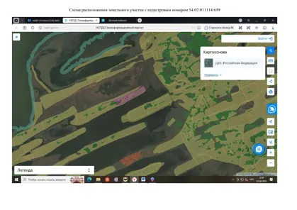 Аренда, земельный участок 610 000 кв.м, Растениеводство, КН 54:02:011114:659