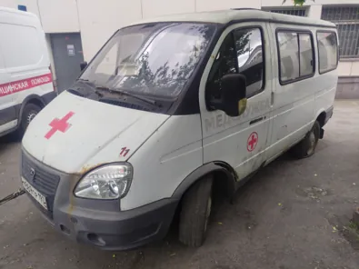 Продажа, транспортного средства Спецтехника ГАЗ 2217 (VIN) X96221700C0722567 Посредством публичного…