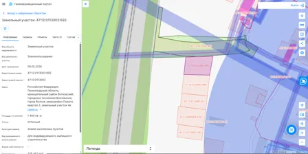 Аренда, земельный участок 1 400 кв.м, ИЖС, п. Волховское, КН 47:12:0113002:692