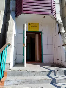 Аренда, нежилое помещение 39,7 кв.м, г. Комсомольск-на-Амуре, КН 27:22:0031002:294