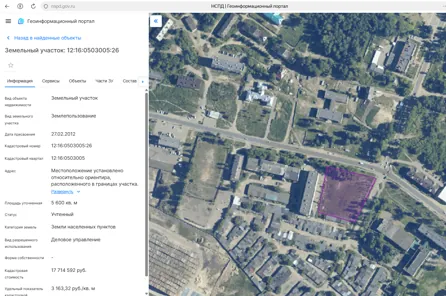 Аренда, земельный участок 5 600 кв.м, Деловое управление, г. Волжск, КН 12:16:0503005:26