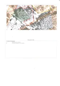 Аренда, земельный участок 1 388 кв.м, ЛПХ