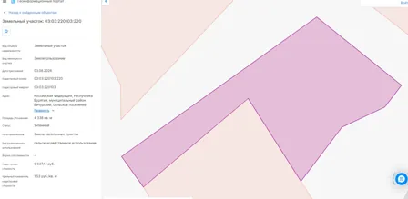 Продажа, земельный участок 4 338 кв.м, с/х, п. Бичурское, КН 03:03:220103:220