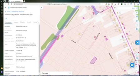 Аренда, земельный участок 1 136 кв.м, ИЖС, п. Ударник, КН 38:26:010401:235