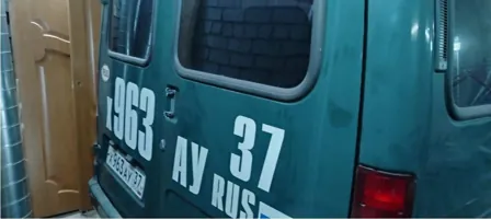 Продажа, Автобус ГАЗ-32213, тип ТС: автобус на 13 мест, год выпуска 2001