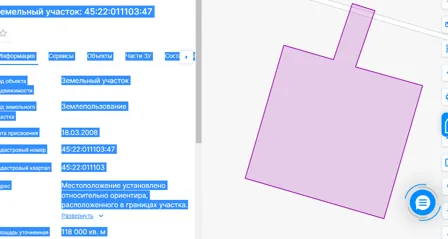 Аренда, земельный участок 118 000 кв.м, Птицеводство, с. Каменное, КН 45:22:011103:47