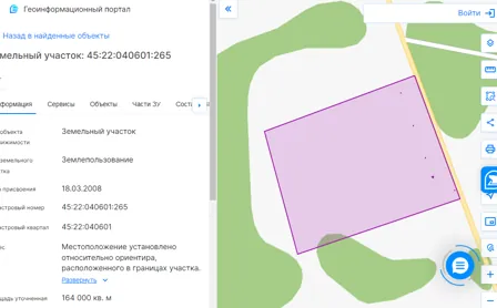 Аренда, земельный участок 164 000 кв.м, Птицеводство, г. Шумиха, КН 45:22:040601:265