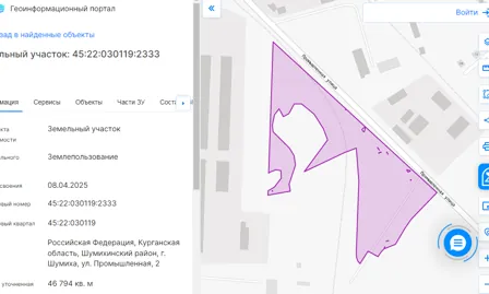Аренда, земельный участок 46 794 кв.м, Охрана природных территорий, г. Шумиха, КН 45:22:030119:2333