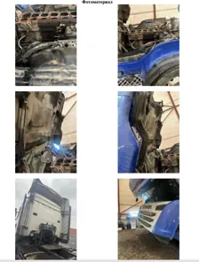 Продажа, Грузовой тягач седельный SCANIA R400LA4X2HNA, 2016 г.в., г/н Н792АА761, VIN…