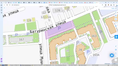 Аренда, земельный участок 1 859 кв.м, торговля, г. Ростов-на-Дону, КН 61:44:0000000:169063