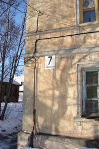 Аренда, объект недвижимости 43,5 кв.м, г. Мурманск, КН 51:20:0003002:807