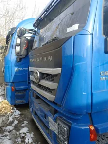 Продажа, Тягачи седельные марки «HONGYAN» в количестве 11 шт. с полуприцепами в количестве 11 шт…