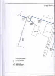 Продажа, сооружение, п. Павловское, КН 23:24:0000000:792