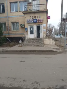 Продажа, нежилое помещение 24,1 кв.м, г. Михайловка, КН 34:37:010275:311