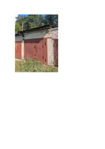 Продажа, гараж 18 кв.м, г. Ковров, КН 33:20:015303:690
