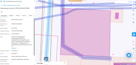 Аренда, земельный участок 2 367 кв.м, торговля, п. Подпорожское, КН 47:05:0103010:1889
