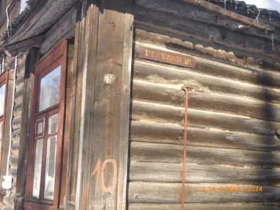 Продажа, жилое помещение 35,4 кв.м, г. Шуя, КН 37:28:020447:12