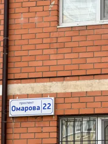 Продажа, квартира 50,7 кв.м, г. Каспийск Республика Дагестан, КН 05:48:000010:3085
